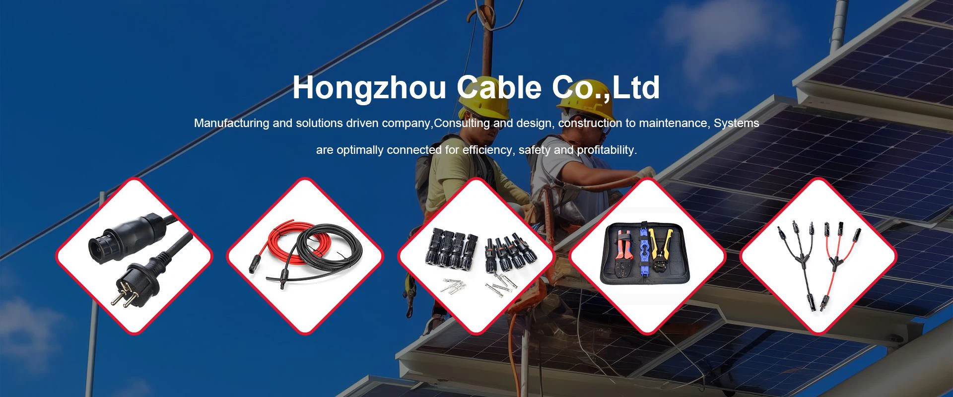 Hongzhou Cable Co., Ltd.